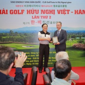 GFS tài trợ Giải Golf Hữu nghị Việt – Hàn lần thứ 2