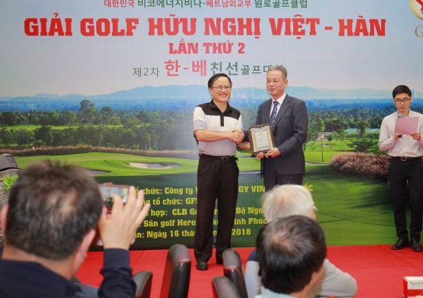 GFS tài trợ Giải Golf Hữu nghị Việt – Hàn lần thứ 2