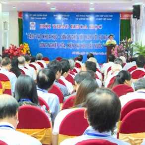 Hội thảo “Sáng tạo khoa học công nghệ Việt Nam với sự nghiệp CNH, HĐH đất nước”